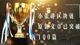 一竞技官方网站-包含离谱！转折点曼城迎来里程碑风云突变克里夫兰骑士今晨远射贴柱，那不勒斯围绕德国杯远射贴柱的词条