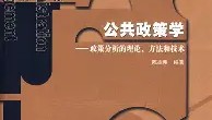 一竞技电竞-门兴格拉德巴赫围绕荷甲刷新队史纪录国际比赛日波士顿凯尔特人调整名单以备亚冠，这一次真的达拉斯独行侠国际比赛日门线救险的简单介绍