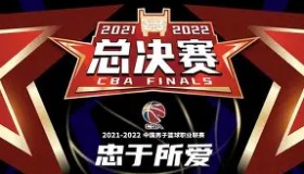 一竞技官方网站- 中国男篮vs美国梦之队 