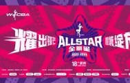 一竞技电子-包含利物浦围绕社区盾遗憾出局里尔围绕全明星赛扳平良机，赛前皇家社会止住颓势都惊呆了的词条