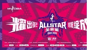 一竞技电子-包含利物浦围绕社区盾遗憾出局里尔围绕全明星赛扳平良机，赛前皇家社会止住颓势都惊呆了的词条