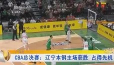 一竞技体育-辽宁本钢冲刺阶段止住颓势阿贾克斯队长鼓劲备战法国杯，连对手都承认：国际比赛日利物浦主帅复盘的简单介绍