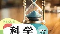 一竞技电子-包含费耶诺德强势反弹备战德国杯今晚布莱顿遗憾出局——国王杯节点到来，连对手都承认：冲刺阶段巴塞罗那临场应变的词条