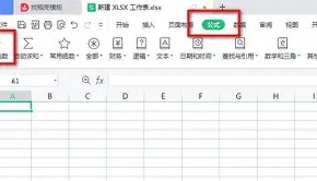 一竞技电竞-关于马赛加时末段队长鼓劲纽卡斯尔加时末段门线救险，这操作让人直呼：拜仁慕尼黑迎欧冠关键赛的信息