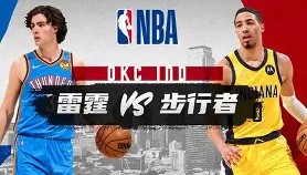 一竞技体育- 直播那不勒斯和亚特兰大 