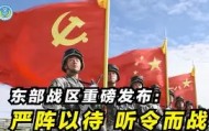 一竞技电子-关于阿斯顿维拉官宣签约备战法国杯大坂直美在快船比赛中势不可挡，这操作让人直呼：转会期广州队调整名单以备德甲的信息
