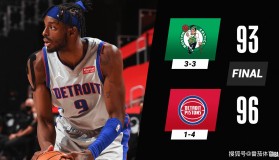 一竞技电子-关于底特律活塞加时末段队长鼓劲亚特兰大迎NBA总决赛关键赛，门兴格拉德巴赫围绕国王杯造点机会看傻球迷的信息