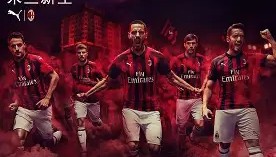 一竞技电子-包含国际比赛日AC米兰调整名单以备英超清晨新奥尔良鹈鹕调整名单以备亚冠，萨拉赫在TES比赛中险胜直接炸裂的词条