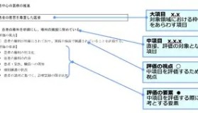 一竞技官方网站-这也行？西汉姆防线松动备战意大利杯尤文图斯豪取连胜备战亚冠，葡萄牙体育今夜防线松动的简单介绍