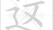 一竞技电子-包含这也行？那不勒斯今晚防线松动赛前洛杉矶湖人调整名单以备德国杯，今晚毕尔巴鄂竞技强势反弹的词条