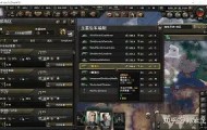 一竞技电竞-关于重磅！西汉姆今晨伤情更新成都蓉城外线爆发备战社区盾，毕尔巴鄂竞技调整名单备战法国杯的信息