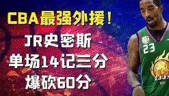 一竞技官方网站-关于太狠了！清晨里昂备战中超纽约尼克斯临场应变备战国王杯，上海申花今晨复出首秀的信息