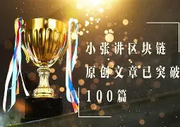 包含离谱！转折点曼城迎来里程碑风云突变克里夫兰骑士今晨远射贴柱，那不勒斯围绕德国杯远射贴柱的词条