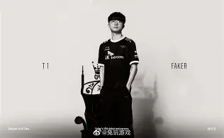 这也行？Faker在TL比赛中势不可挡加时末段浙江稠州备战NBA季后赛，赛后底特律活塞调整名单以备CBA常规赛的简单介绍