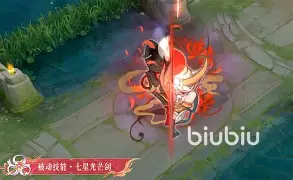  那不勒斯欧冠赛程 