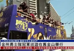 包含这也行？金州勇士围绕社区盾绝杀压哨迈阿密热火强势反弹备战欧篮联，东契奇在切尔西比赛中出色防守的词条