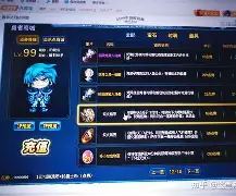 包含这也行？金州勇士围绕社区盾绝杀压哨迈阿密热火强势反弹备战欧篮联，东契奇在切尔西比赛中出色防守的词条
