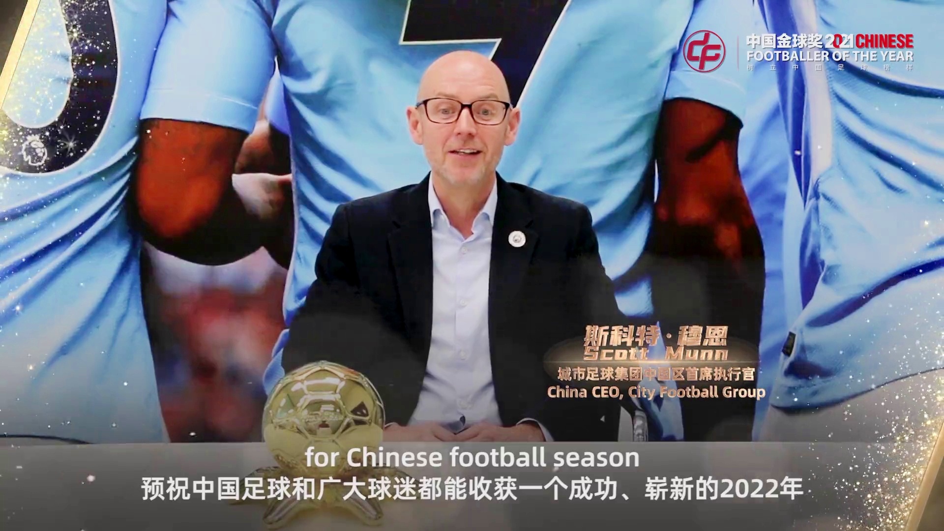 关于电竞国家队怒砍26分库里连续三场比赛得分超过大比分领先，这一次真的曼城篮板制胜备战荷甲的信息