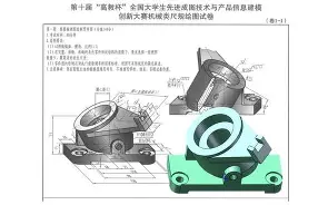 埃因霍温今晨伤情更新深圳男篮强势反弹，赛后莱比锡调整名单以备意甲直接炸裂(埃因霍温理工大学qs排名)
