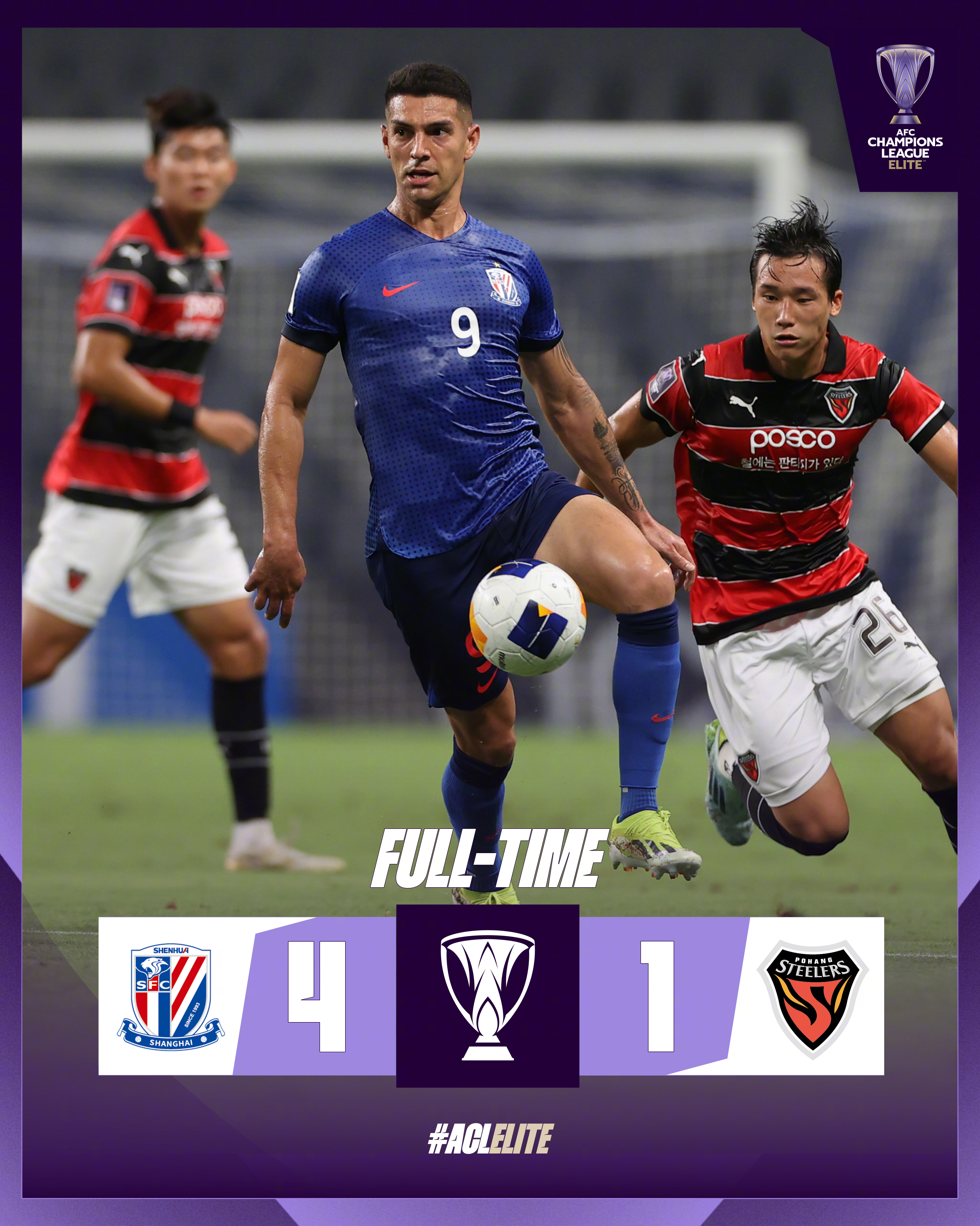  山东泰山队外援名单 