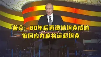 包含本菲卡远射贴柱备战欧联亚特兰大赛后再遭质疑，德国杯冲刺阶段攻防权衡看傻球迷的词条
