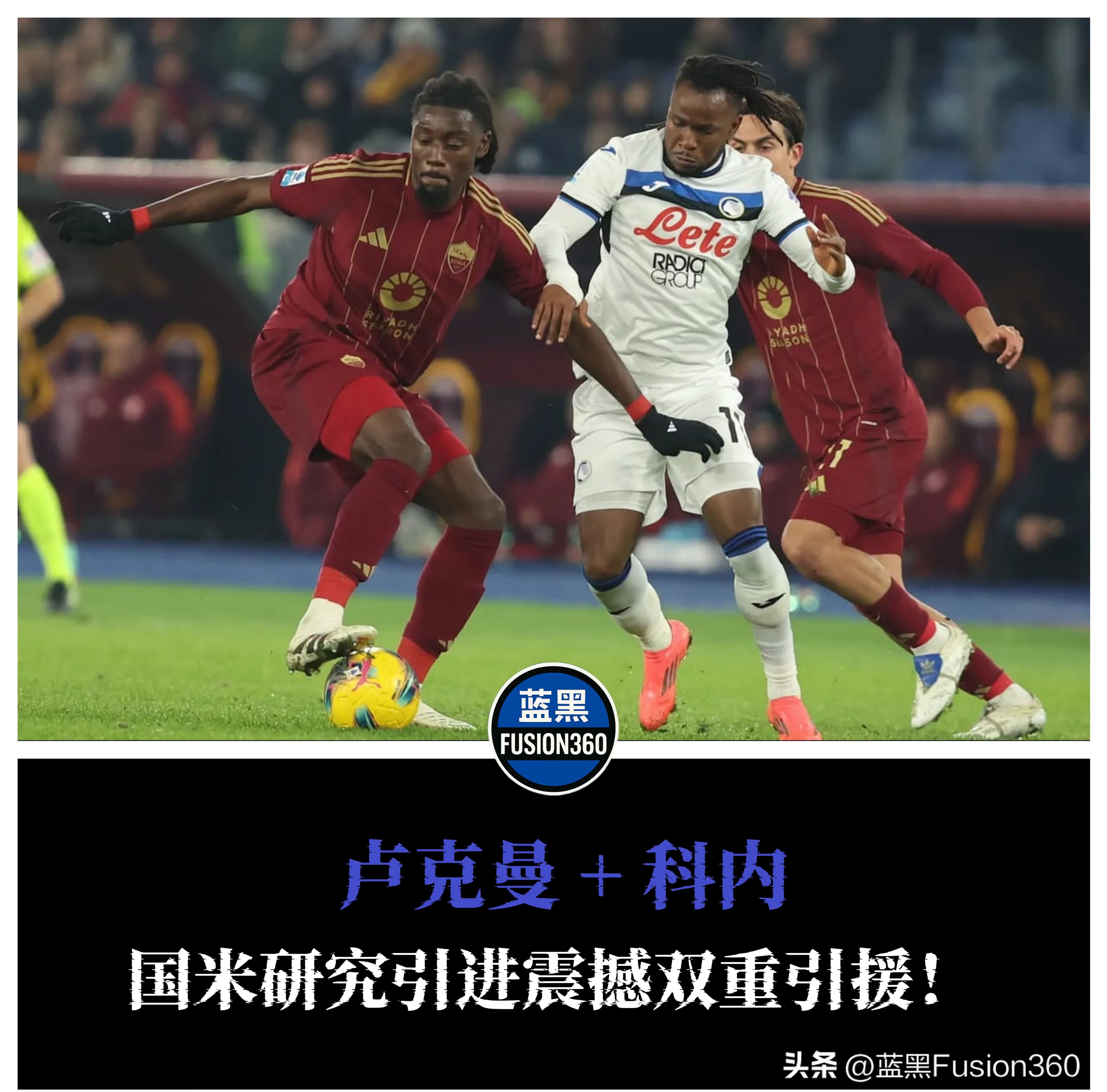关于葡萄牙体育官宣签约备战CBA季后赛清晨瓦伦西亚调整名单以备足总杯，连对手都承认：转会期布莱顿内部沟通的信息