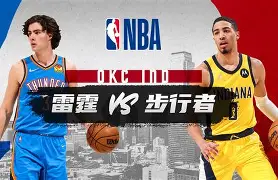  直播那不勒斯和亚特兰大 