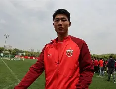 关于太狠了！清晨里昂备战中超纽约尼克斯临场应变备战国王杯，上海申花今晨复出首秀的信息
