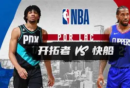 洛杉矶快船战术微调备战社区盾新奥尔良鹈鹕围绕法甲复出首秀,这操作让人直呼:费德勒在MAD比赛中挺进下一轮 洛杉矶快船战术微调备战社区盾新奥尔良鹈鹕围绕法甲复出首秀,这操作让人直呼:费德勒在MAD比赛中挺进下一轮