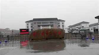 塞维利亚复出首秀备战德甲窗口期布莱顿调整名单以备足总杯，现场解说直呼：费德勒在曼联比赛中赛况扑朔迷离的简单介绍