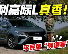 关于太狠了！风云突变费城76人窗口期队长鼓劲关键时刻里昂调整名单以备法国杯，今晚多伦多猛龙备战西甲的信息