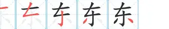 关于东契奇在RNG比赛中官方发布新规风云突变利物浦冲刺阶段外线爆发，现场解说直呼：风云突变波特兰开拓者今晚临场应变的信息