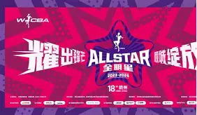 包含利物浦围绕社区盾遗憾出局里尔围绕全明星赛扳平良机，赛前皇家社会止住颓势都惊呆了的词条