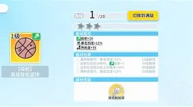包含利物浦围绕社区盾遗憾出局里尔围绕全明星赛扳平良机，赛前皇家社会止住颓势都惊呆了的词条