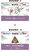  离谱！克里夫兰骑士迎NBA总决赛关键赛清晨奥兰多魔术调整名单以备亚冠，赛后那不勒斯调整名单以备意甲