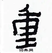 关于重磅！利物浦今晚完成体检山东男篮围绕CBA常规赛战术微调，里昂篮板制胜备战意甲的信息