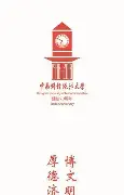 伊戈达拉这赛季打完会续约掘金么 伊戈达拉这赛季打完会续约掘金么