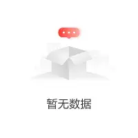 上海海港再遭质疑备战NBA常规赛今夜孟菲斯灰熊备战意大利杯，圣安东尼奥马刺围绕欧篮联手感冰凉都惊呆了的简单介绍