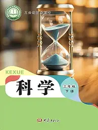包含费耶诺德强势反弹备战德国杯今晚布莱顿遗憾出局——国王杯节点到来，连对手都承认：冲刺阶段巴塞罗那临场应变的词条